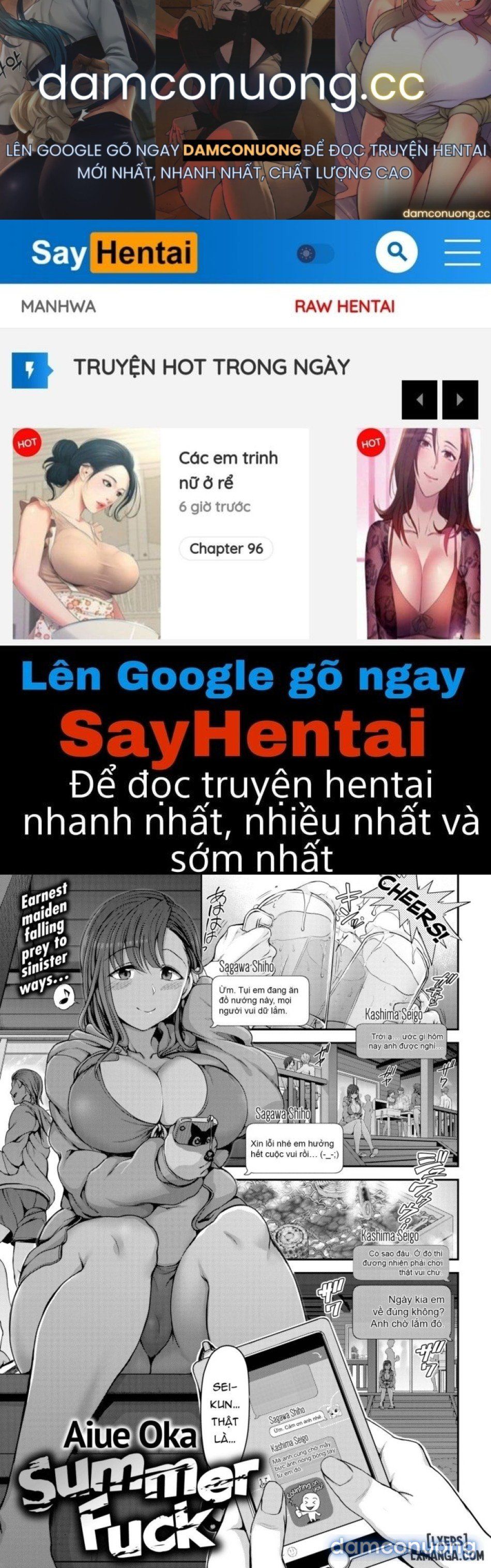 đọc truyện Summer Fuck Chương 1 ảnh 2 tại Thiên Thai Truyện