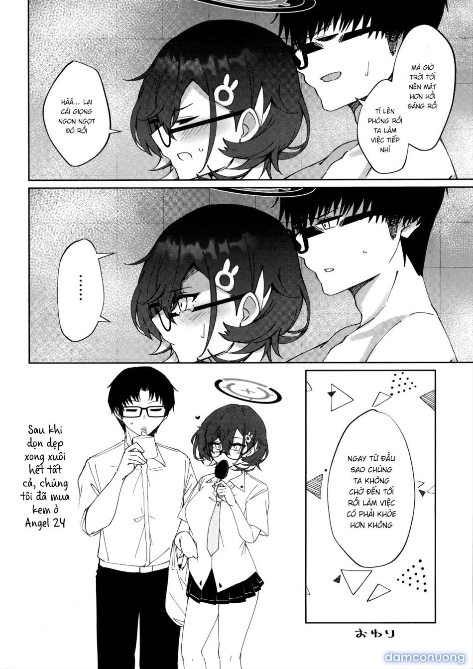 đọc truyện Summer Jam 716 Chương 0 ảnh 22 tại Thiên Thai Truyện