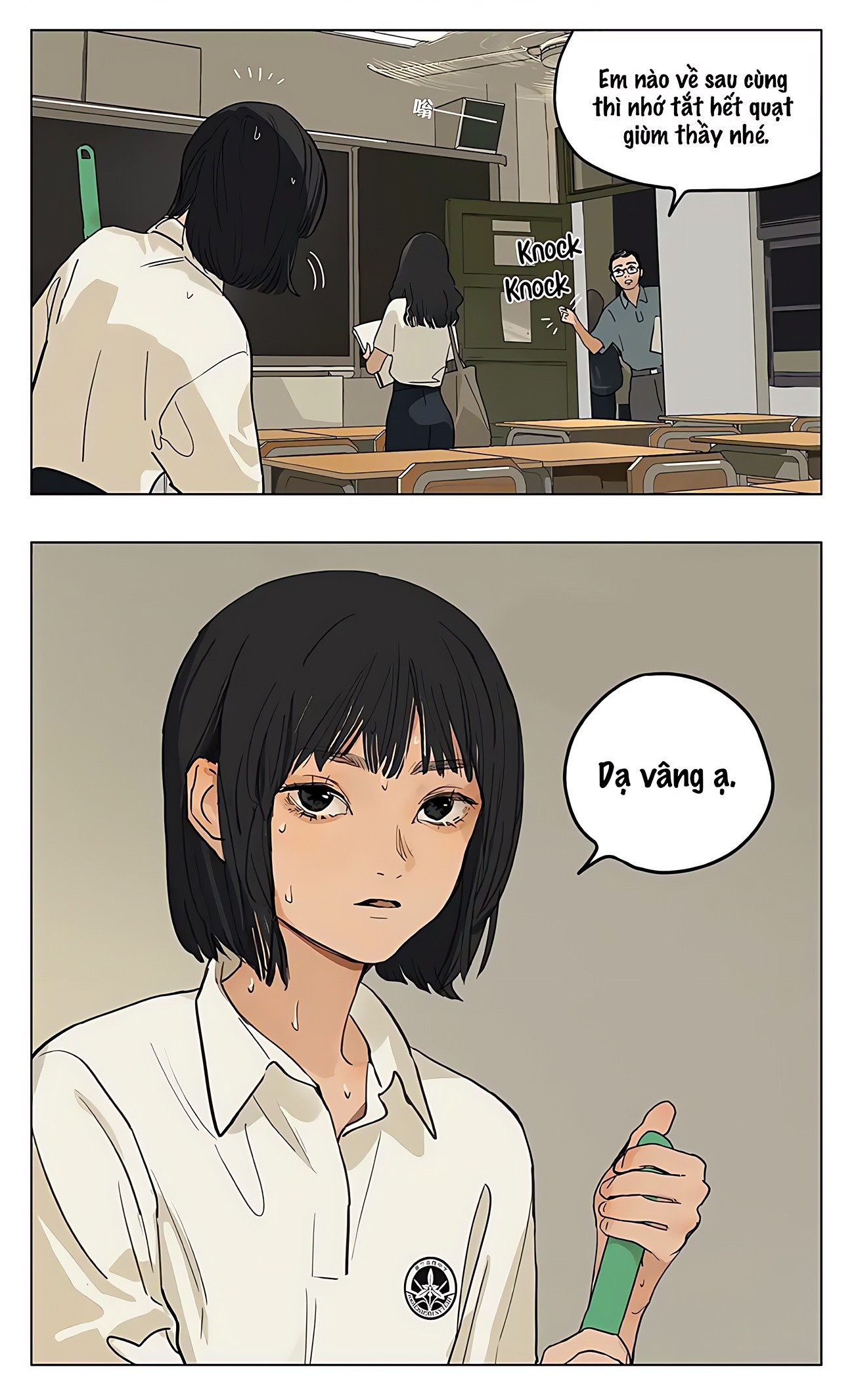 đọc truyện Summer Night  Chương 1 ảnh 3 tại Thiên Thai Truyện