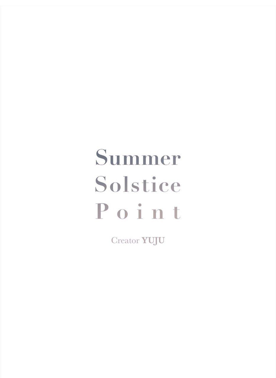 đọc truyện Summer Solstice Point Chương 1 ảnh 3 tại Thiên Thai Truyện