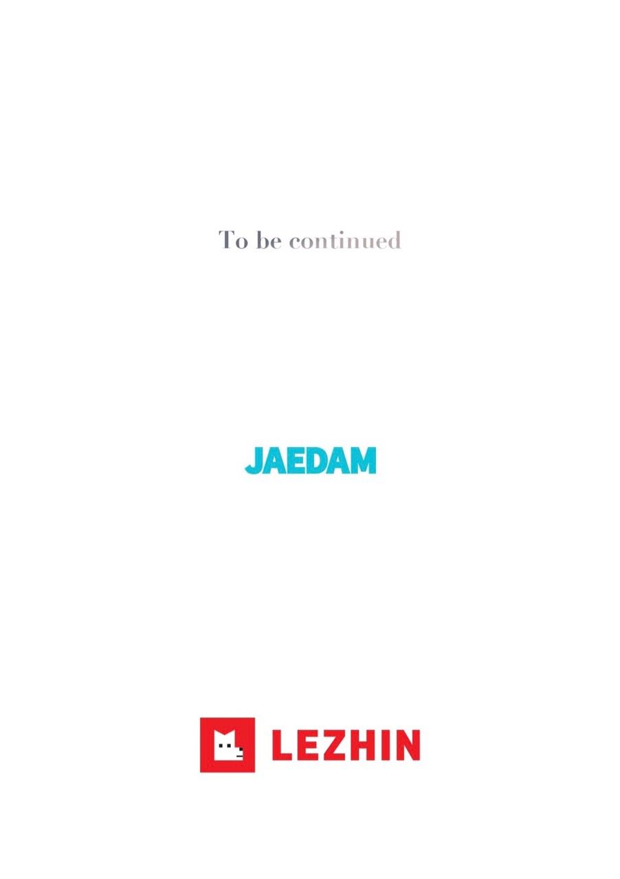 đọc truyện Summer Solstice Point Chương 1 ảnh 54 tại Thiên Thai Truyện