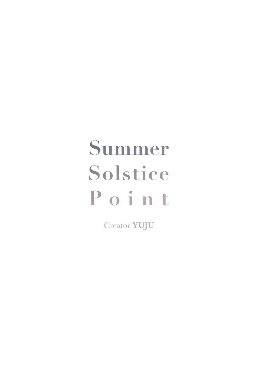 đọc truyện Summer Solstice Point Chương 10 ảnh 3 tại Thiên Thai Truyện