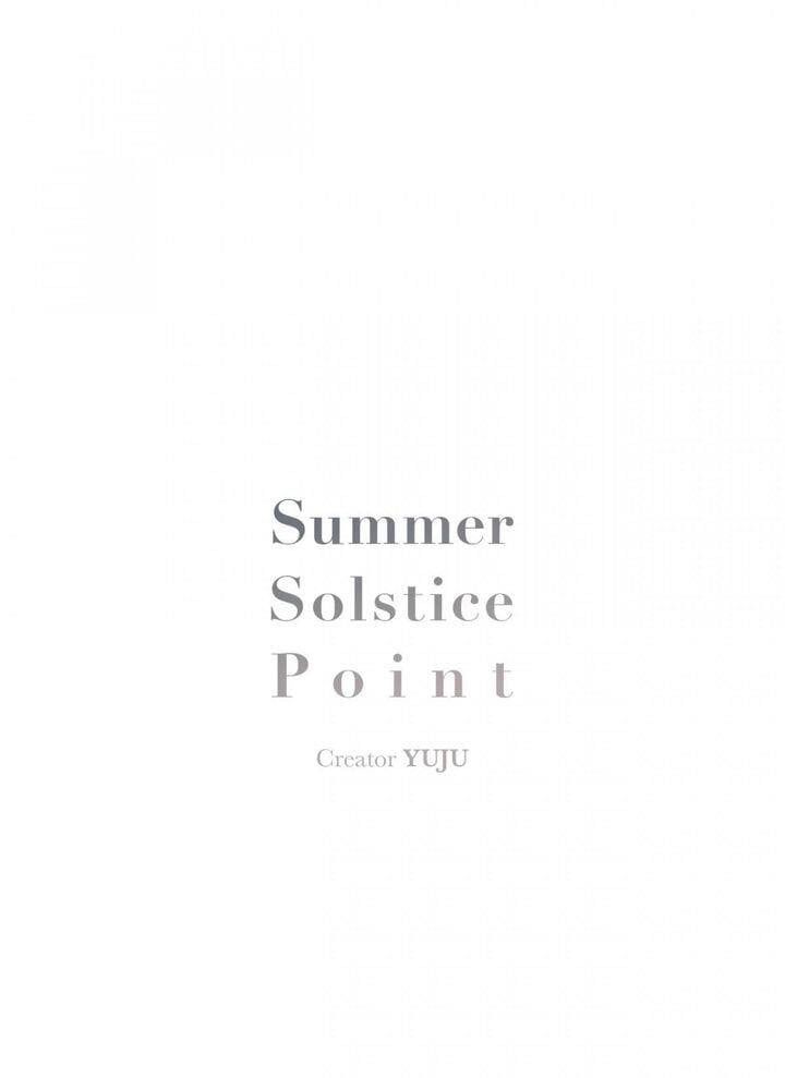 đọc truyện Summer Solstice Point Chương 15 ảnh 3 tại Thiên Thai Truyện