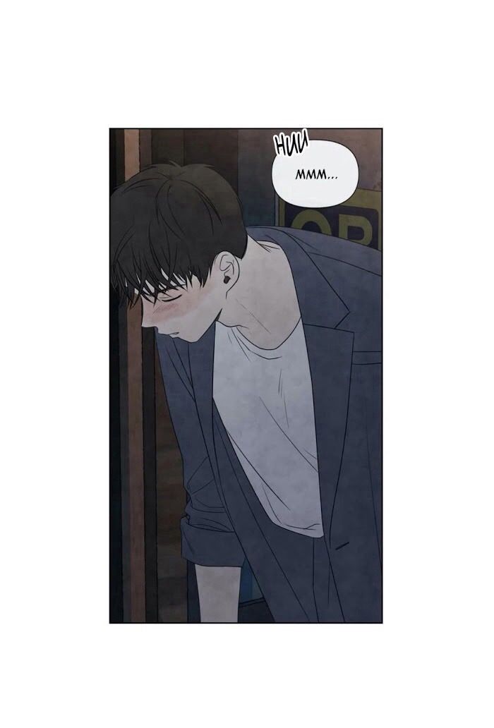 đọc truyện Summer Solstice Point Chương 18 ảnh 14 tại Thiên Thai Truyện