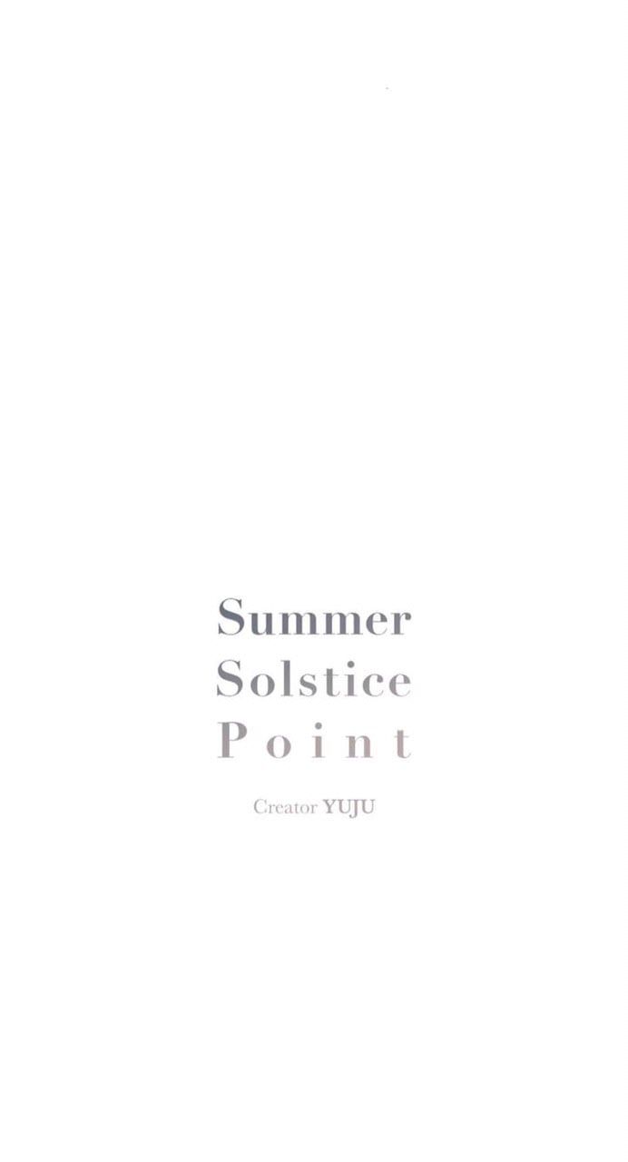 đọc truyện Summer Solstice Point Chương 24 ảnh 3 tại Thiên Thai Truyện