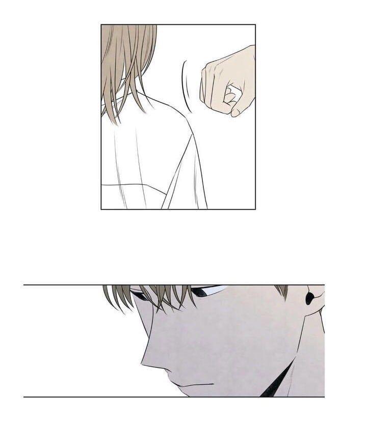 đọc truyện Summer Solstice Point Chương 26 ảnh 13 tại Thiên Thai Truyện