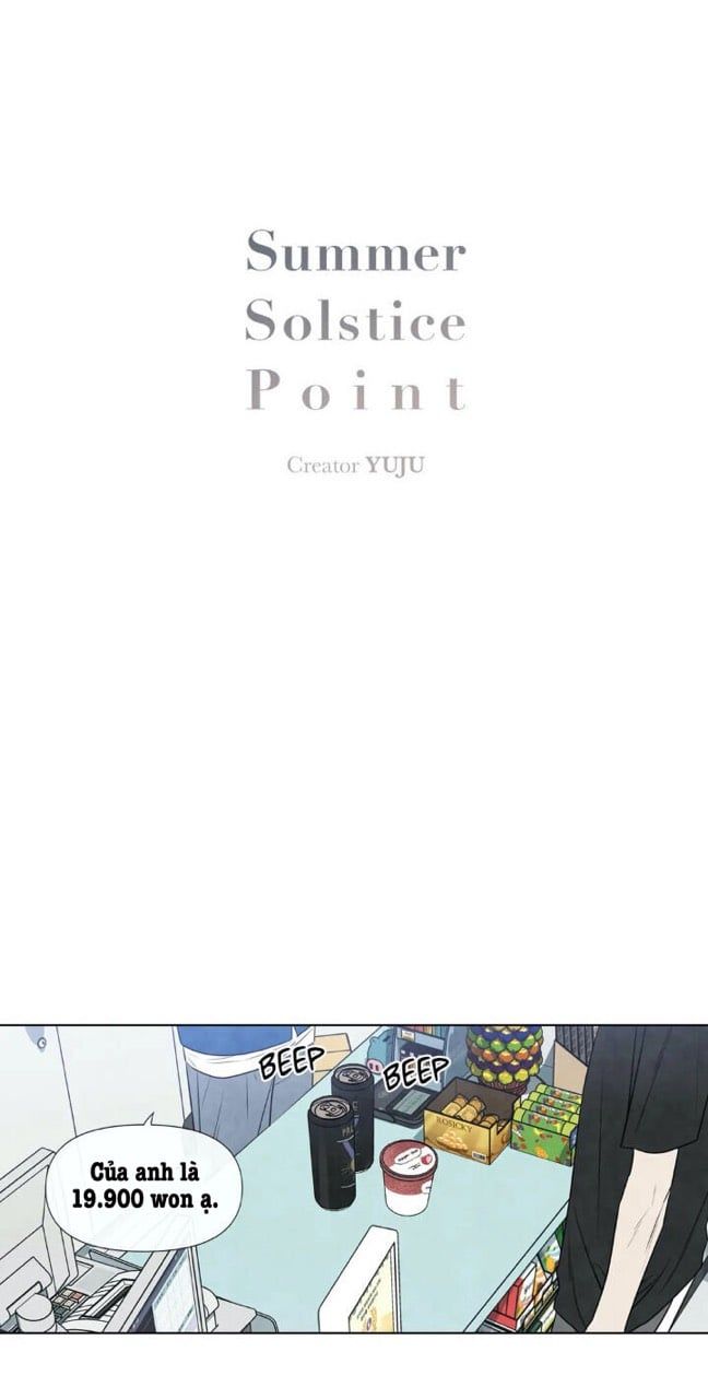 đọc truyện Summer Solstice Point Chương 37 ảnh 3 tại Thiên Thai Truyện