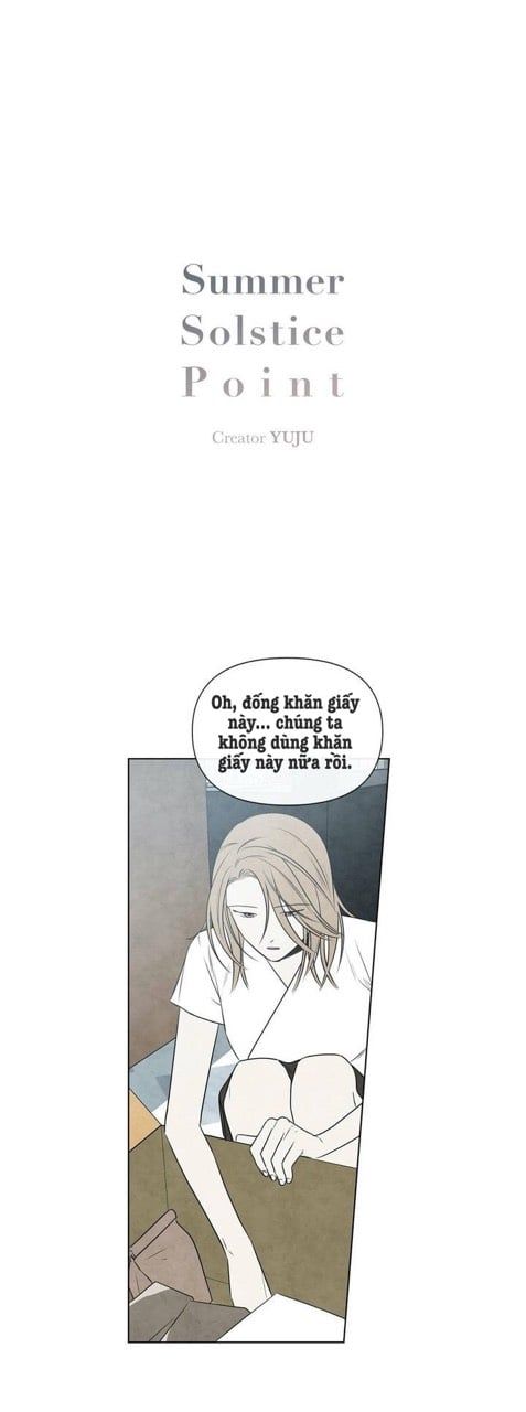 đọc truyện Summer Solstice Point Chương 40 ảnh 3 tại Thiên Thai Truyện