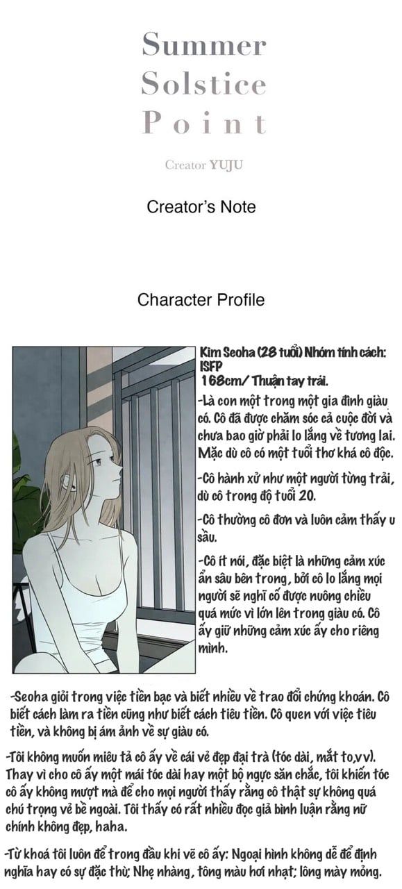 đọc truyện Summer Solstice Point Chương 45.2 ảnh 3 tại Thiên Thai Truyện