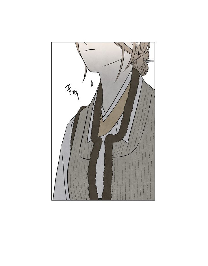 đọc truyện Summer Solstice Point Chương 49 ảnh 45 tại Thiên Thai Truyện