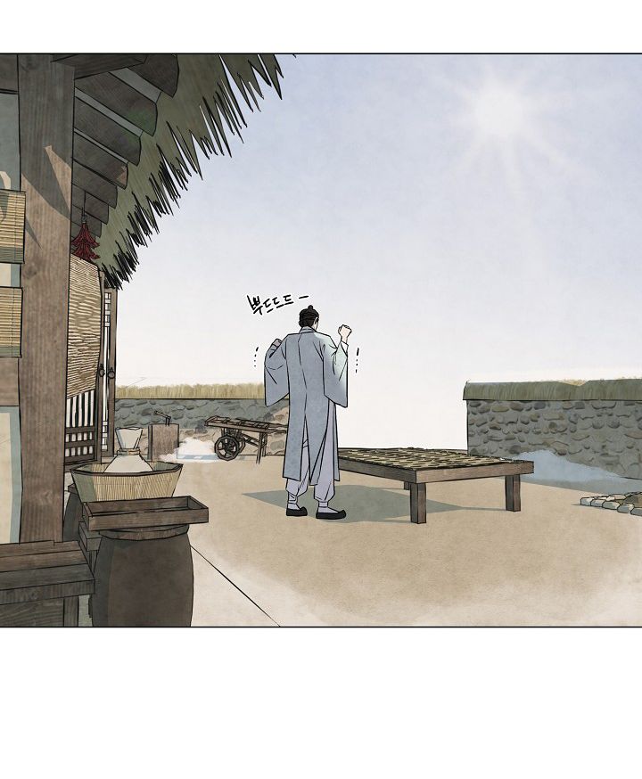 đọc truyện Summer Solstice Point Chương 49 ảnh 61 tại Thiên Thai Truyện