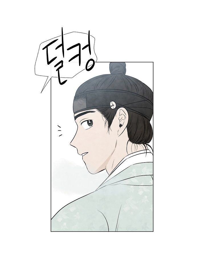 đọc truyện Summer Solstice Point Chương 49 ảnh 62 tại Thiên Thai Truyện