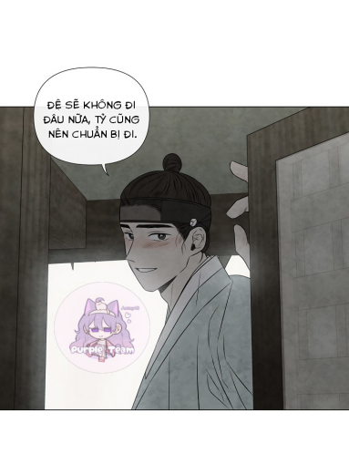 đọc truyện Summer Solstice Point Chương 49 ảnh 71 tại Thiên Thai Truyện