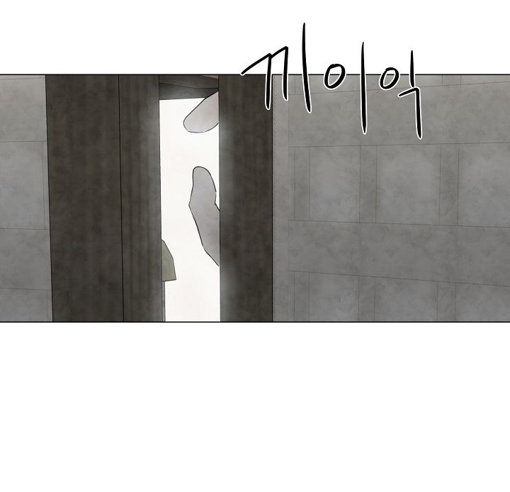 đọc truyện Summer Solstice Point Chương 49 ảnh 72 tại Thiên Thai Truyện