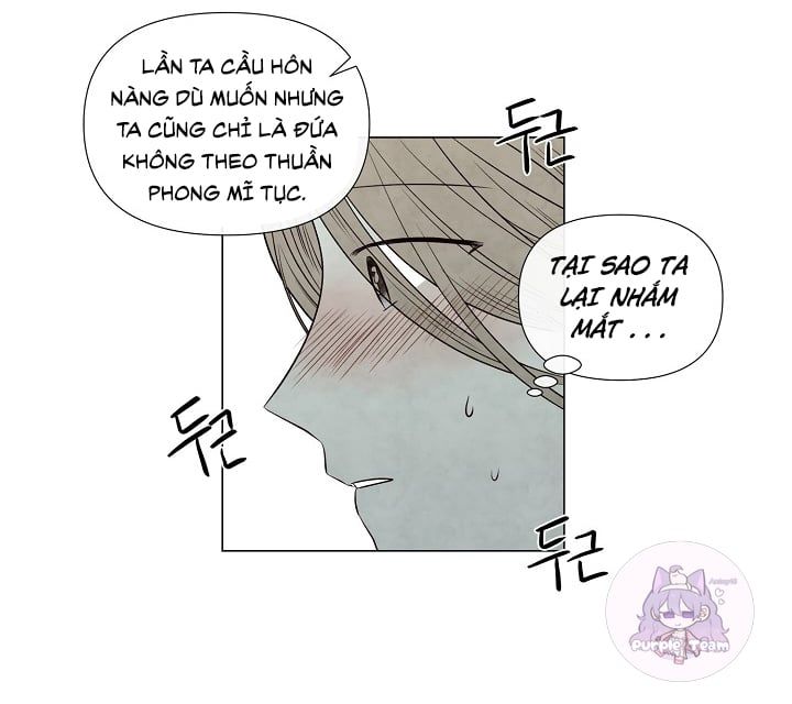 đọc truyện Summer Solstice Point Chương 50 ảnh 24 tại Thiên Thai Truyện