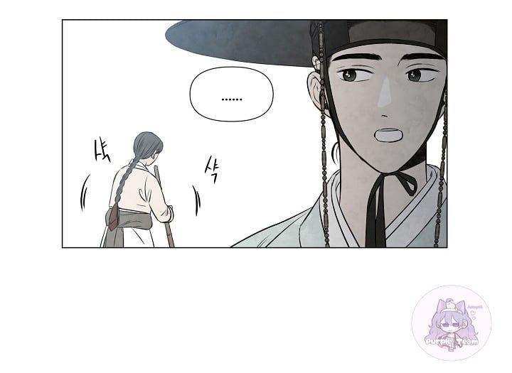 đọc truyện Summer Solstice Point Chương 50 ảnh 6 tại Thiên Thai Truyện