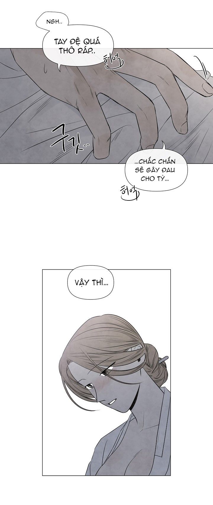 đọc truyện Summer Solstice Point Chương 51 ảnh 31 tại Thiên Thai Truyện