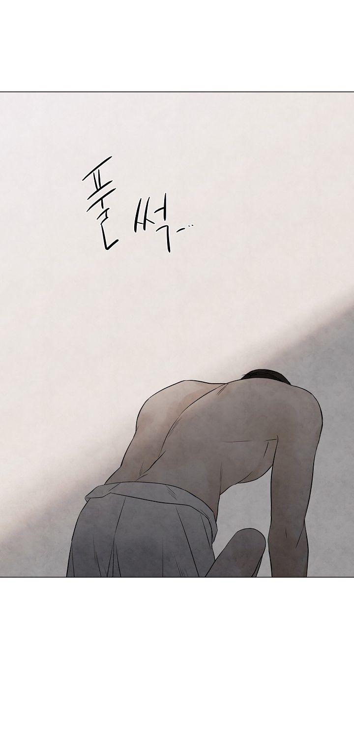 đọc truyện Summer Solstice Point Chương 51 ảnh 37 tại Thiên Thai Truyện