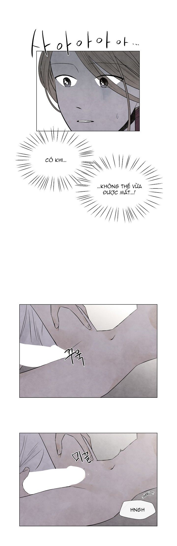 đọc truyện Summer Solstice Point Chương 51 ảnh 40 tại Thiên Thai Truyện