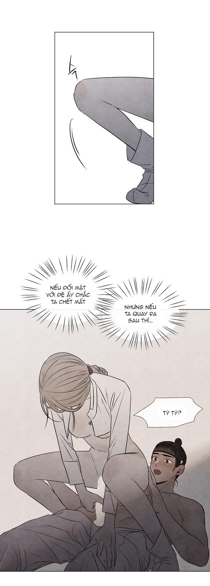 đọc truyện Summer Solstice Point Chương 51 ảnh 45 tại Thiên Thai Truyện