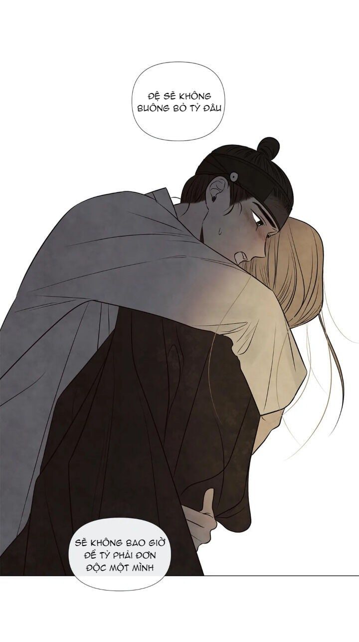 đọc truyện Summer Solstice Point Chương 53 ảnh 4 tại Thiên Thai Truyện