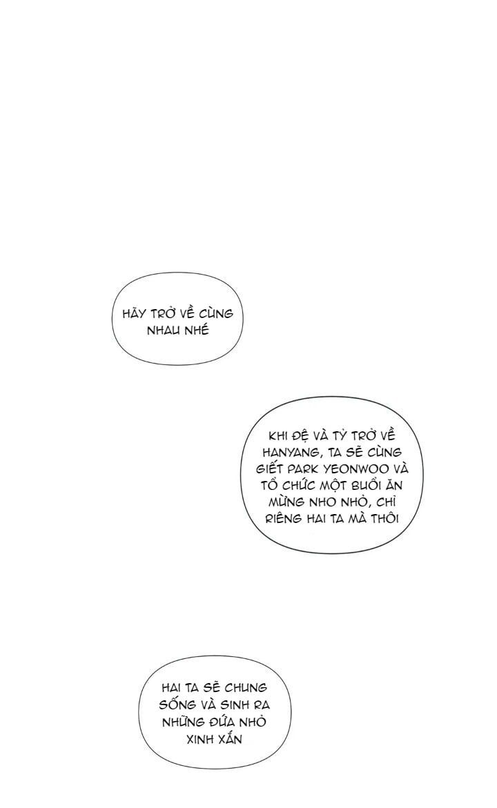 đọc truyện Summer Solstice Point Chương 53 ảnh 50 tại Thiên Thai Truyện