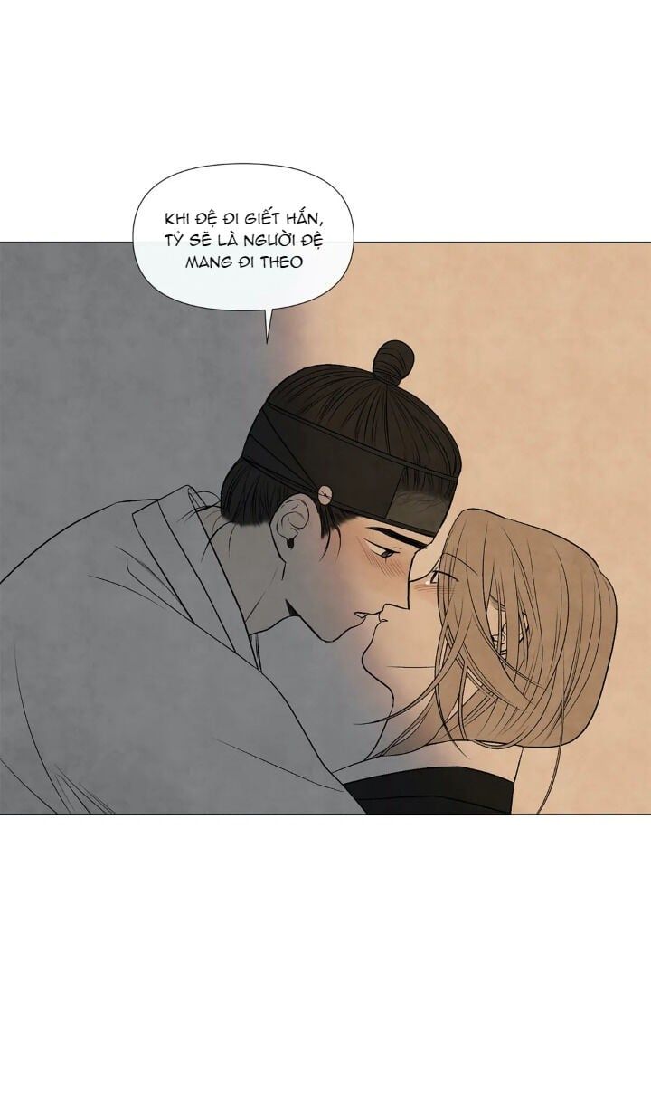 đọc truyện Summer Solstice Point Chương 53 ảnh 7 tại Thiên Thai Truyện