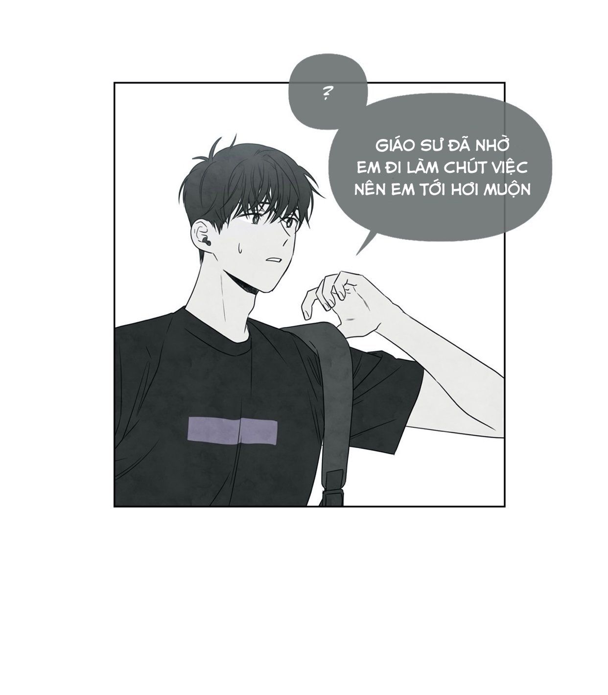 đọc truyện Summer Solstice Point Chương 8 ảnh 14 tại Thiên Thai Truyện