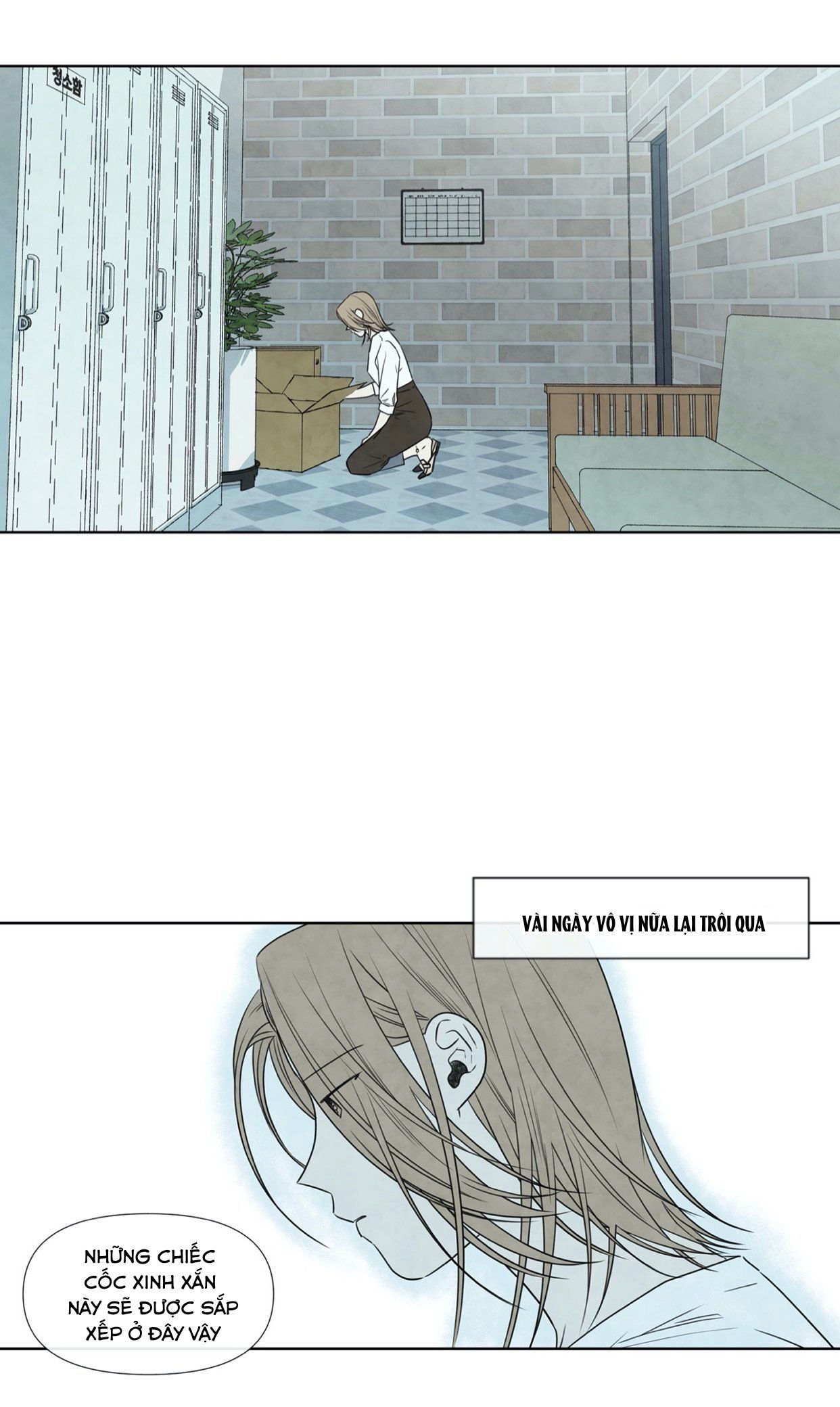 đọc truyện Summer Solstice Point Chương 8 ảnh 5 tại Thiên Thai Truyện