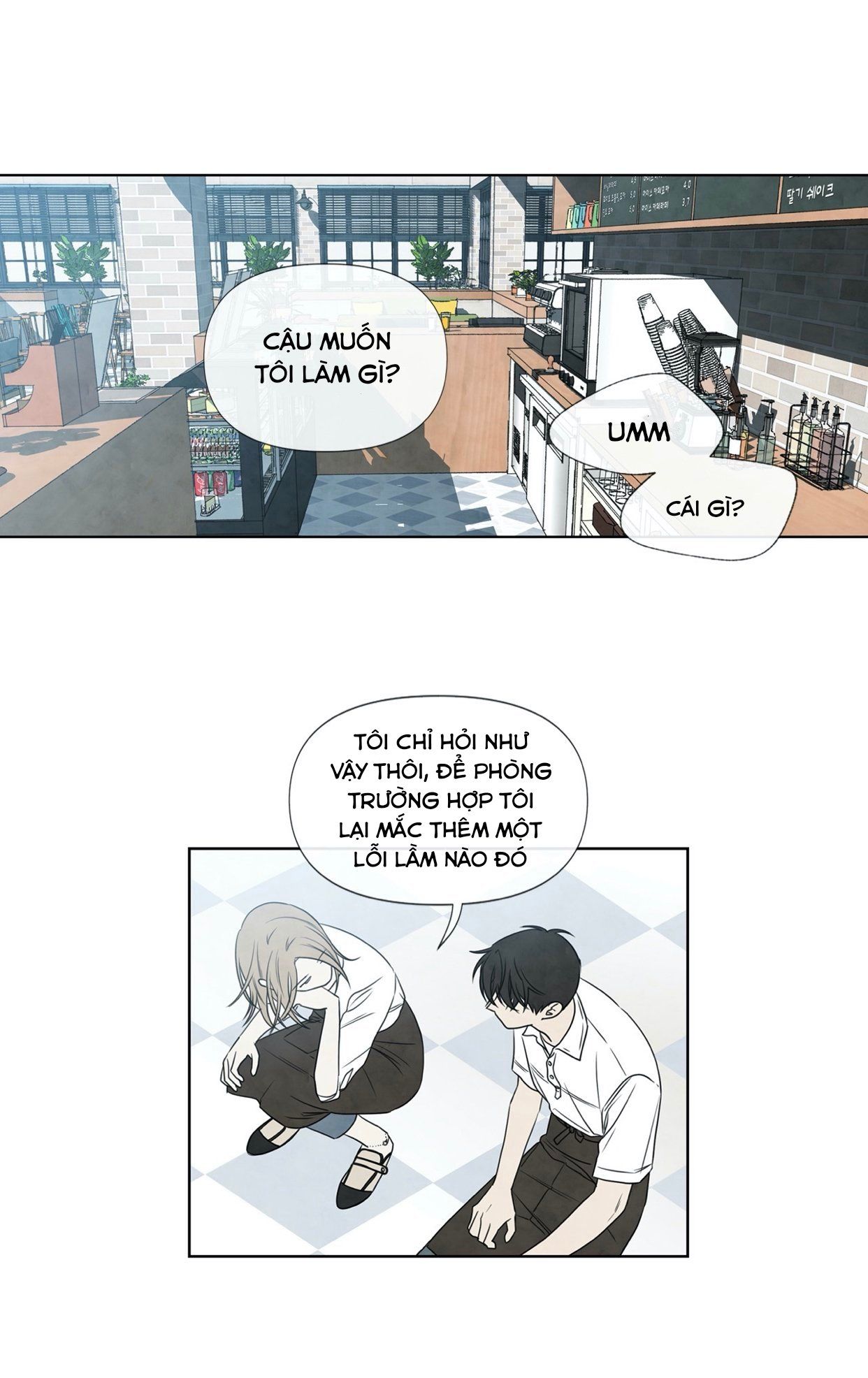 đọc truyện Summer Solstice Point Chương 8 ảnh 51 tại Thiên Thai Truyện