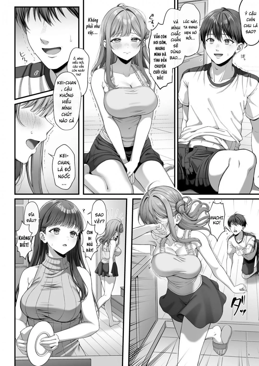 Summer Time Homestay ni Kita Dekachin Ryuugakusei ni Kaihatsu sareta Shojo - Oneshot