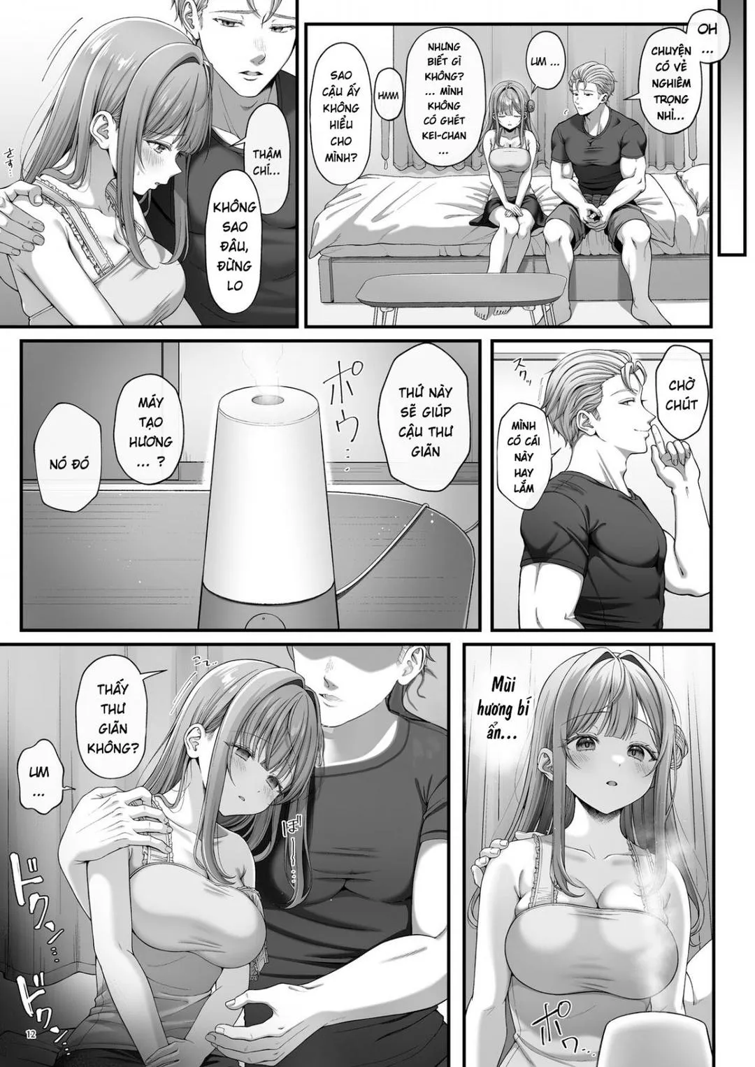 Summer Time Homestay ni Kita Dekachin Ryuugakusei ni Kaihatsu sareta Shojo - Oneshot