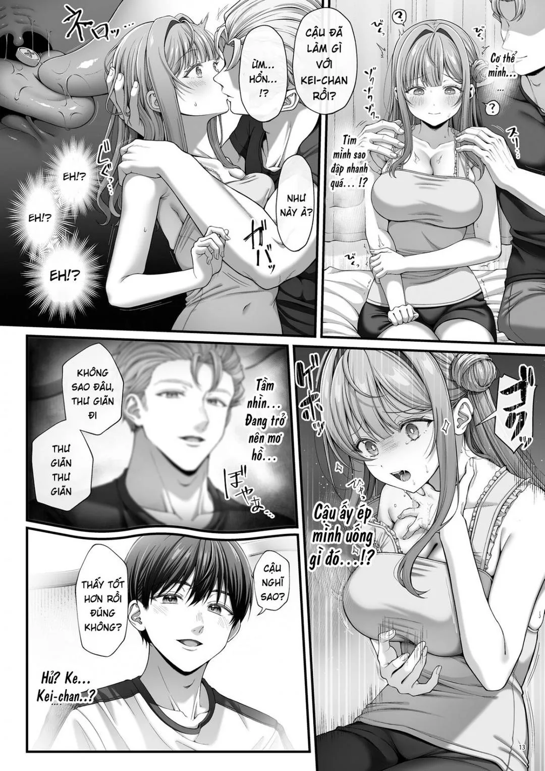 Summer Time Homestay ni Kita Dekachin Ryuugakusei ni Kaihatsu sareta Shojo - Oneshot