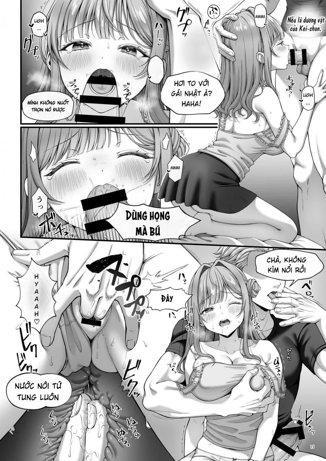 Summer Time Homestay ni Kita Dekachin Ryuugakusei ni Kaihatsu sareta Shojo - Oneshot