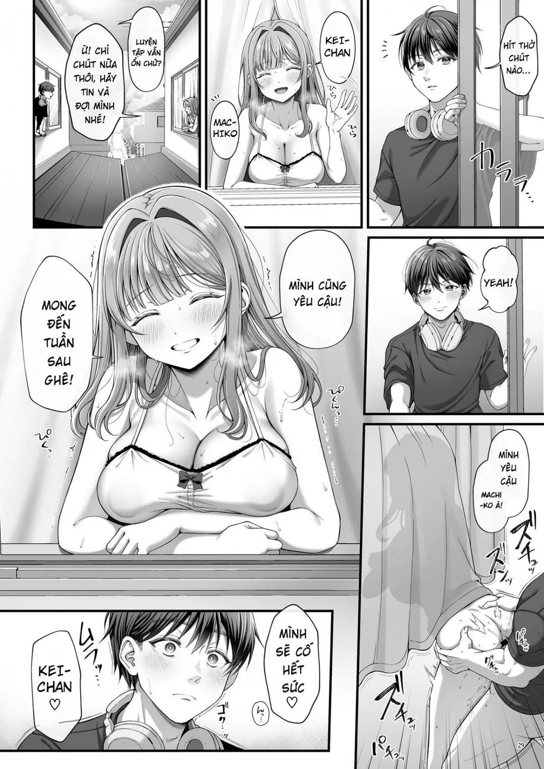 Summer Time Homestay ni Kita Dekachin Ryuugakusei ni Kaihatsu sareta Shojo - Oneshot
