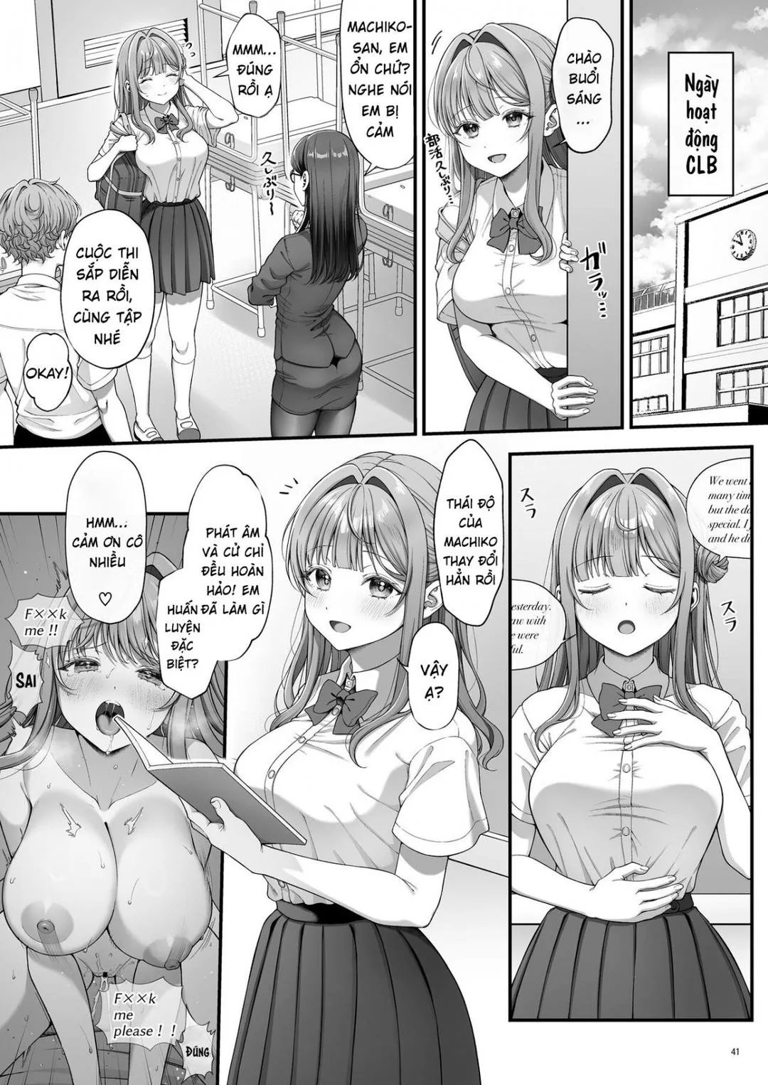 Summer Time Homestay ni Kita Dekachin Ryuugakusei ni Kaihatsu sareta Shojo - Oneshot
