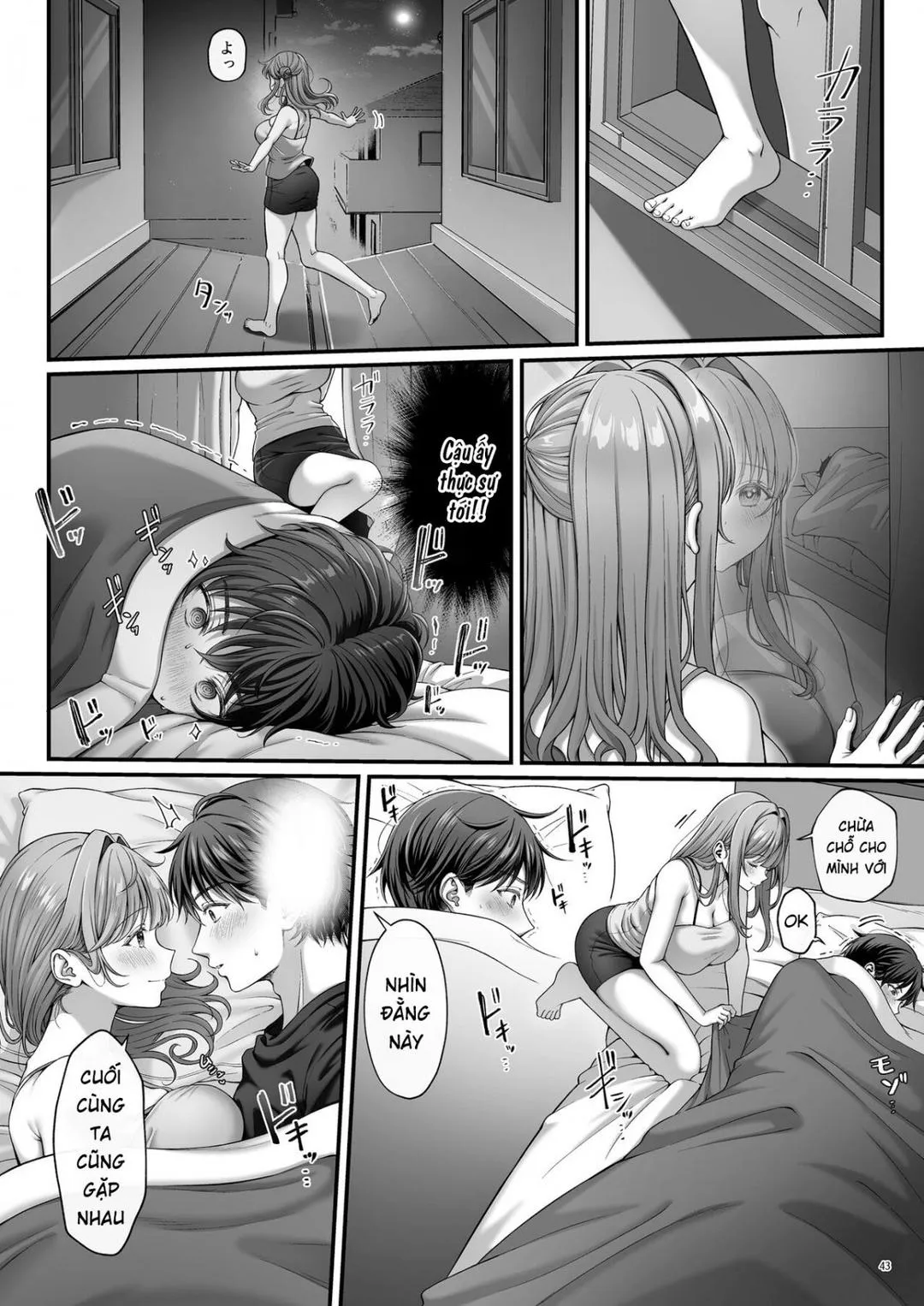Summer Time Homestay ni Kita Dekachin Ryuugakusei ni Kaihatsu sareta Shojo - Oneshot