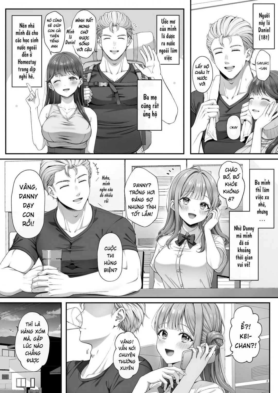 Summer Time Homestay ni Kita Dekachin Ryuugakusei ni Kaihatsu sareta Shojo - Oneshot