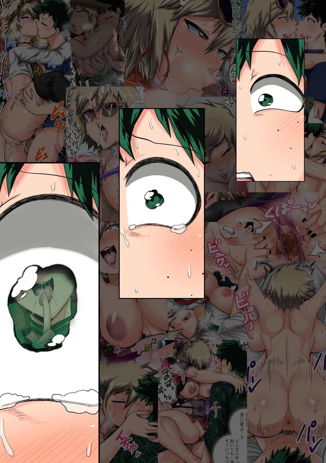 đọc truyện Summer Vacation With Bakugo