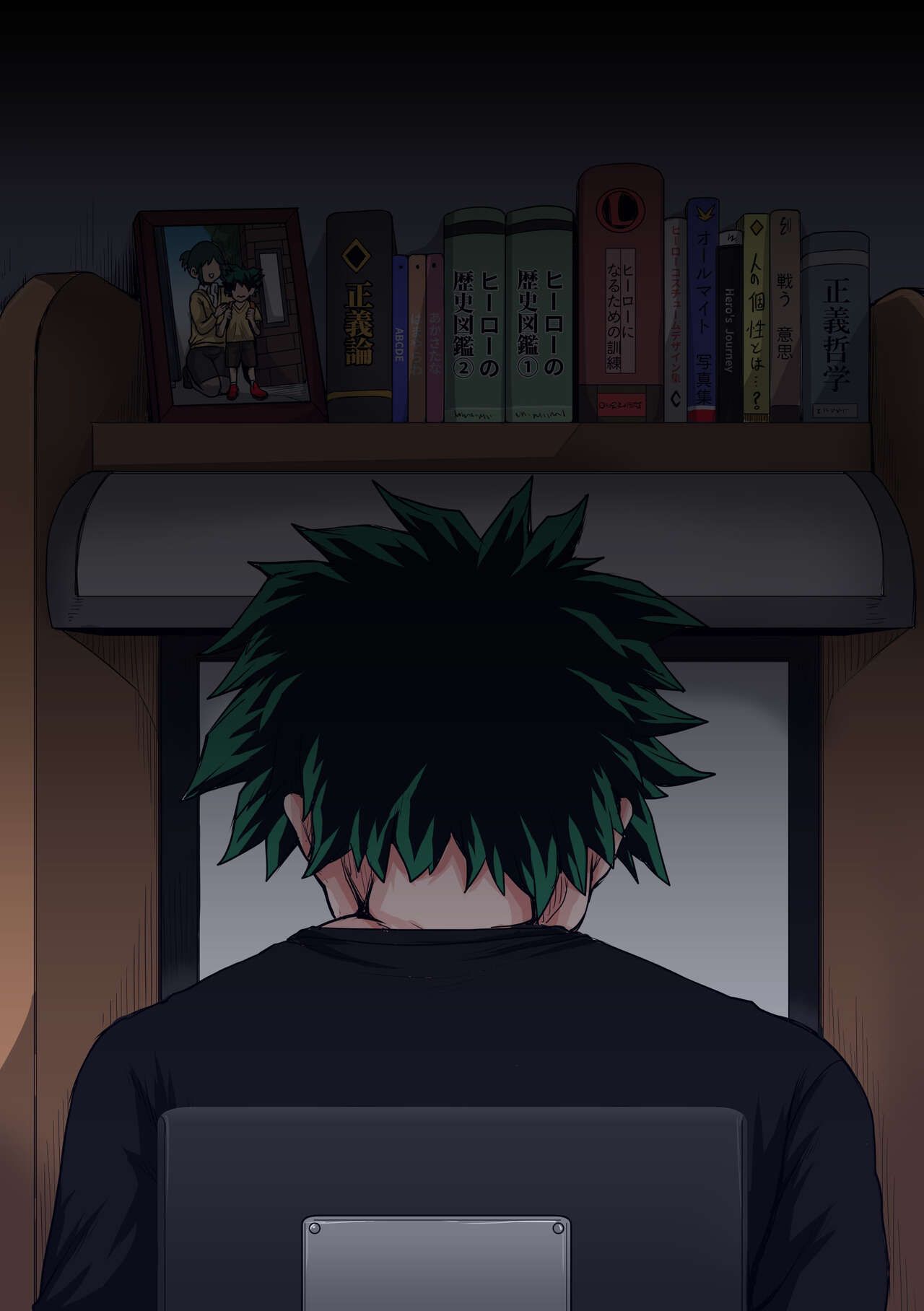 đọc truyện Summer Vacation With Bakugo