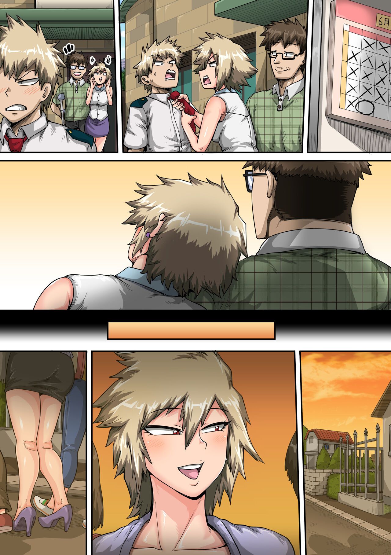 đọc truyện Summer Vacation With Bakugo