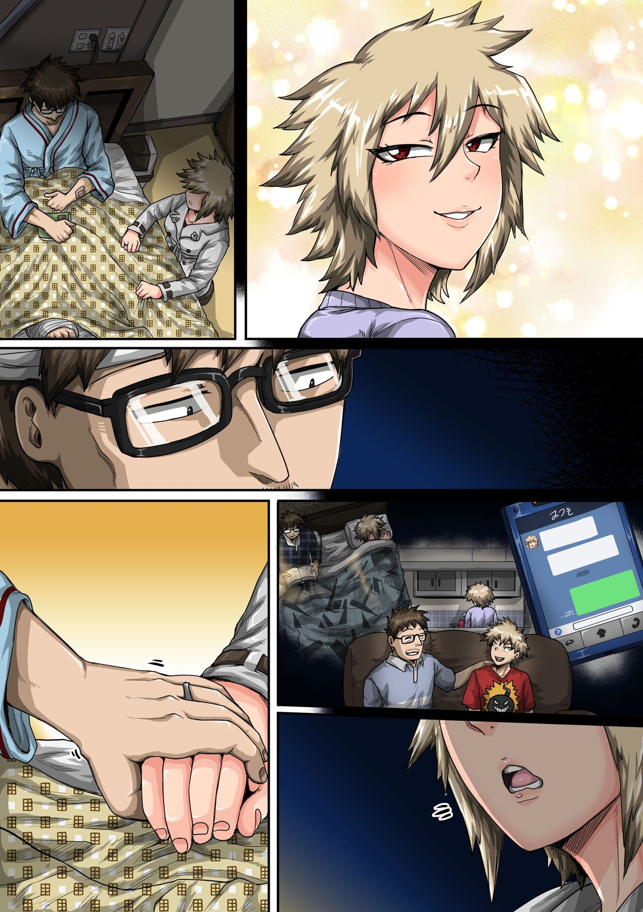 đọc truyện Summer Vacation With Bakugo