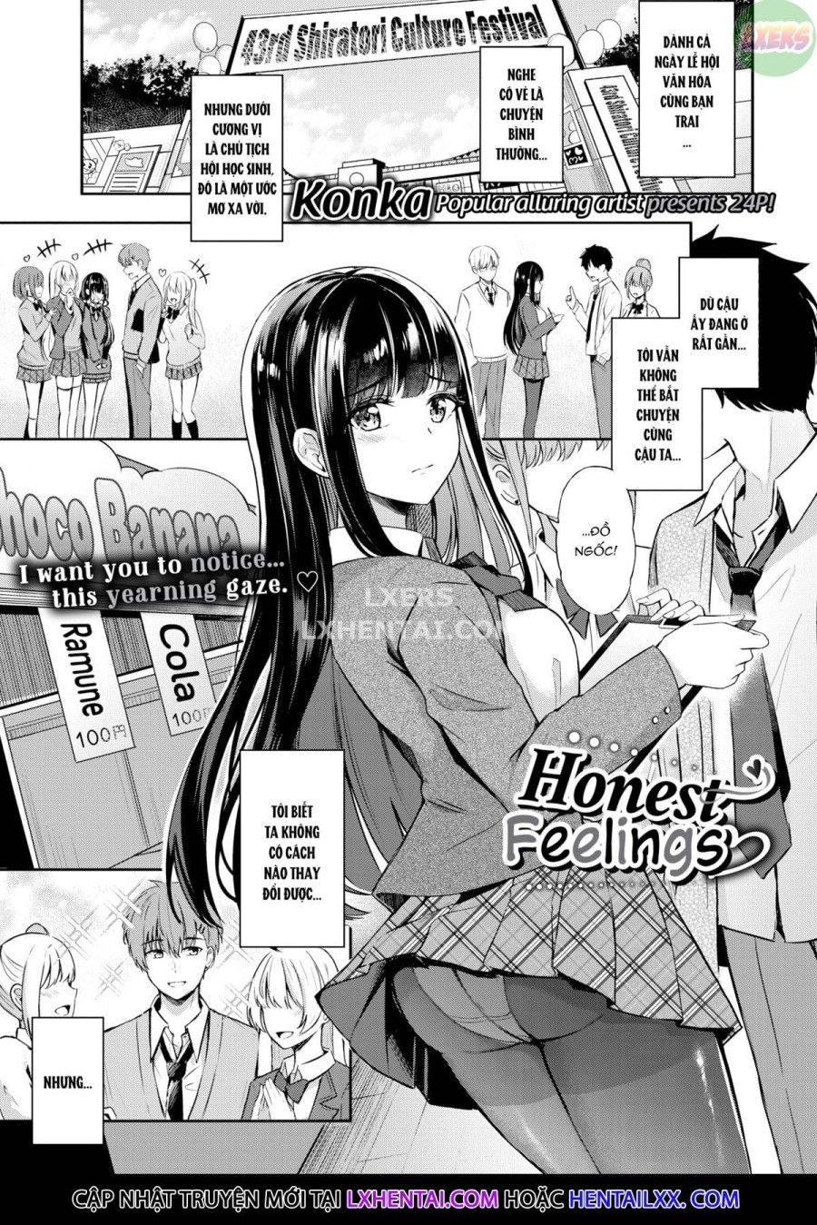 Sunao Na Kimochi ♥ Oneshot page 5 - Giả Dược