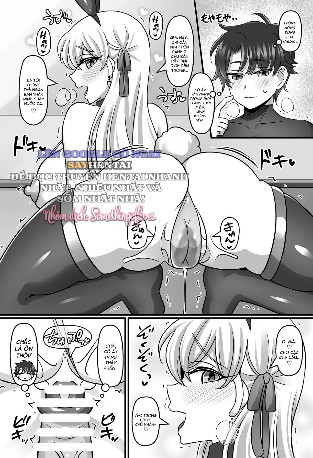 đọc truyện Sunao Ni Natta Kama Ni Shiboritorarechau Ohanashi. - Oneshot Chương 1 ảnh 9 tại Giả Dược