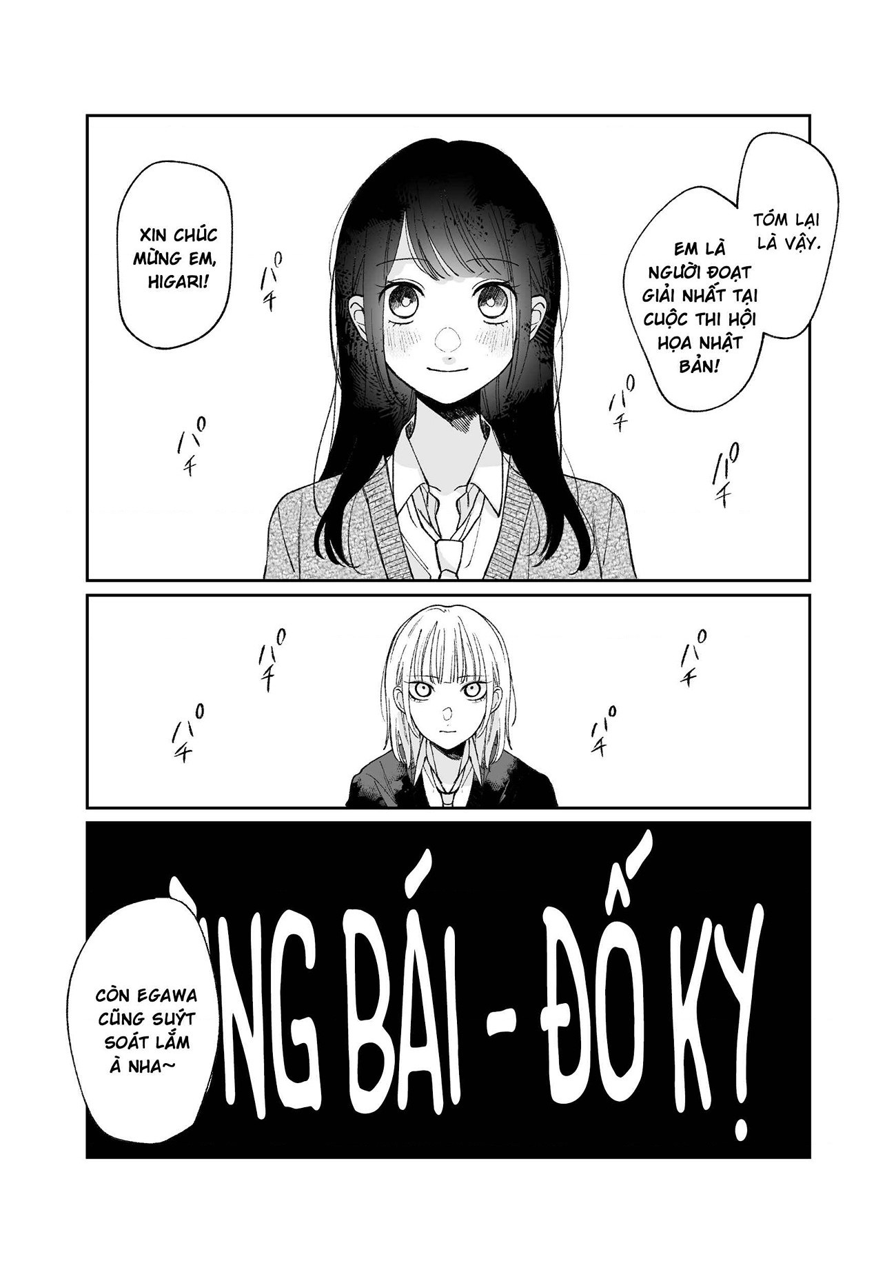 đọc truyện Sùng Bái - Đố Kỵ Chương 1 ảnh 4 tại Thiên Thai Truyện