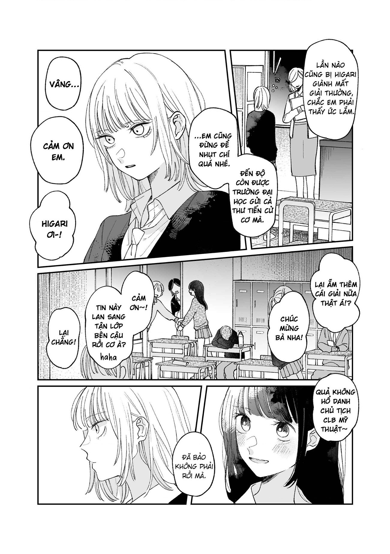 đọc truyện Sùng Bái - Đố Kỵ Chương 1 ảnh 5 tại Thiên Thai Truyện