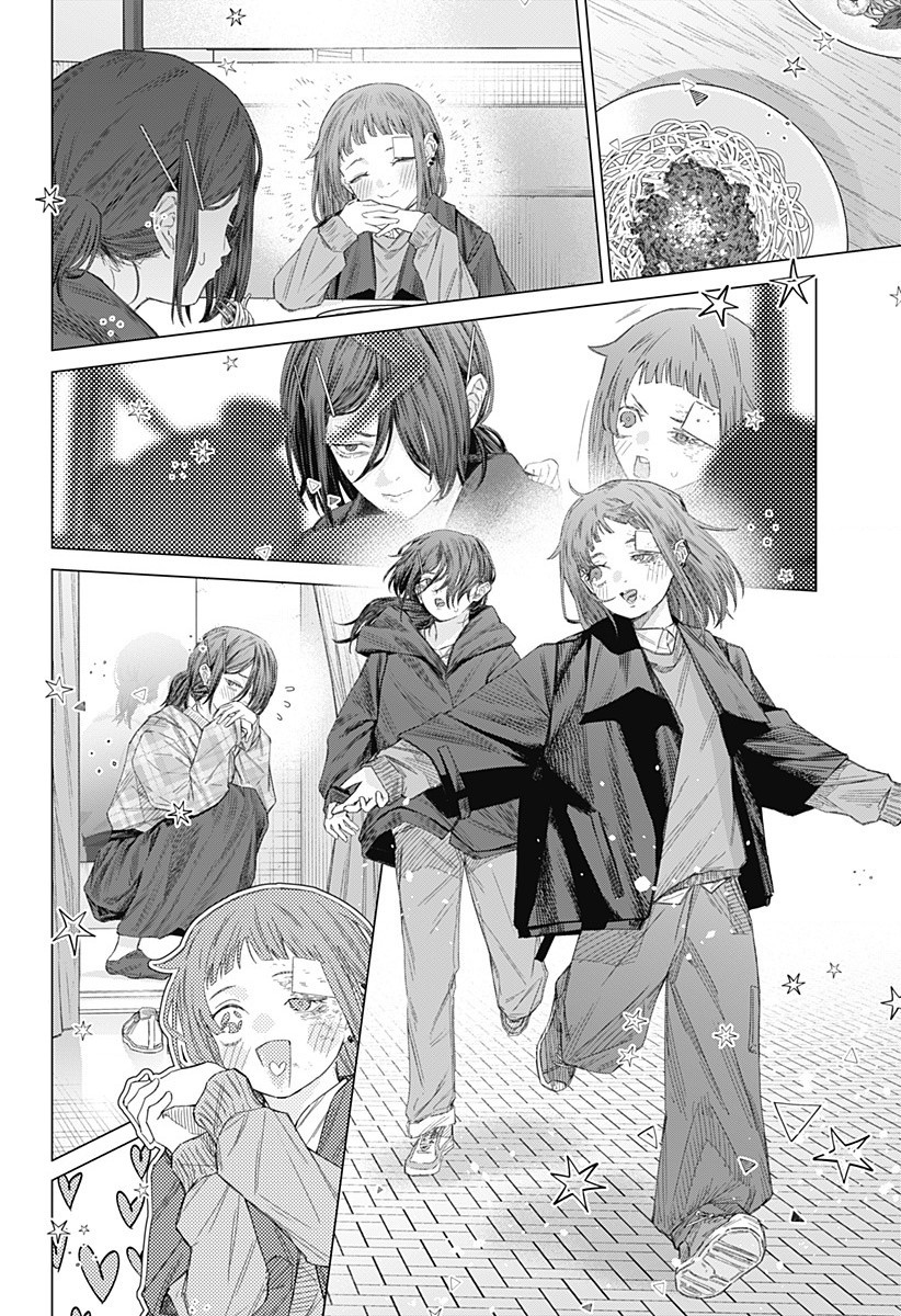 đọc truyện Sunnyside Chương 1 ảnh 23 tại Thiên Thai Truyện