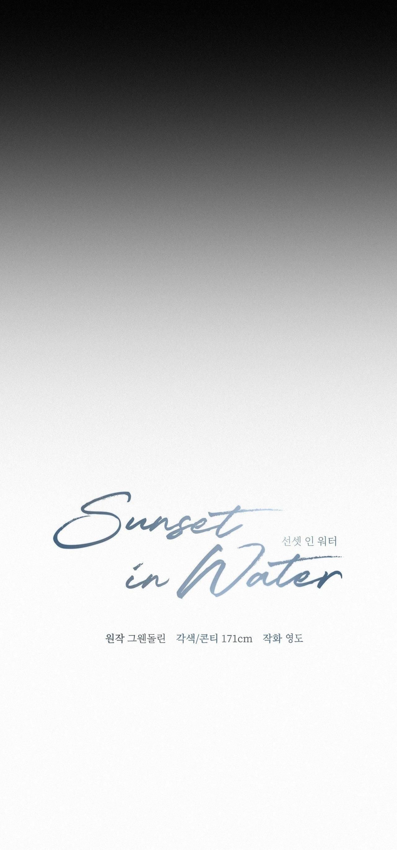 đọc truyện Sunset In Water Chương 16 ảnh 21 tại Thiên Thai Truyện