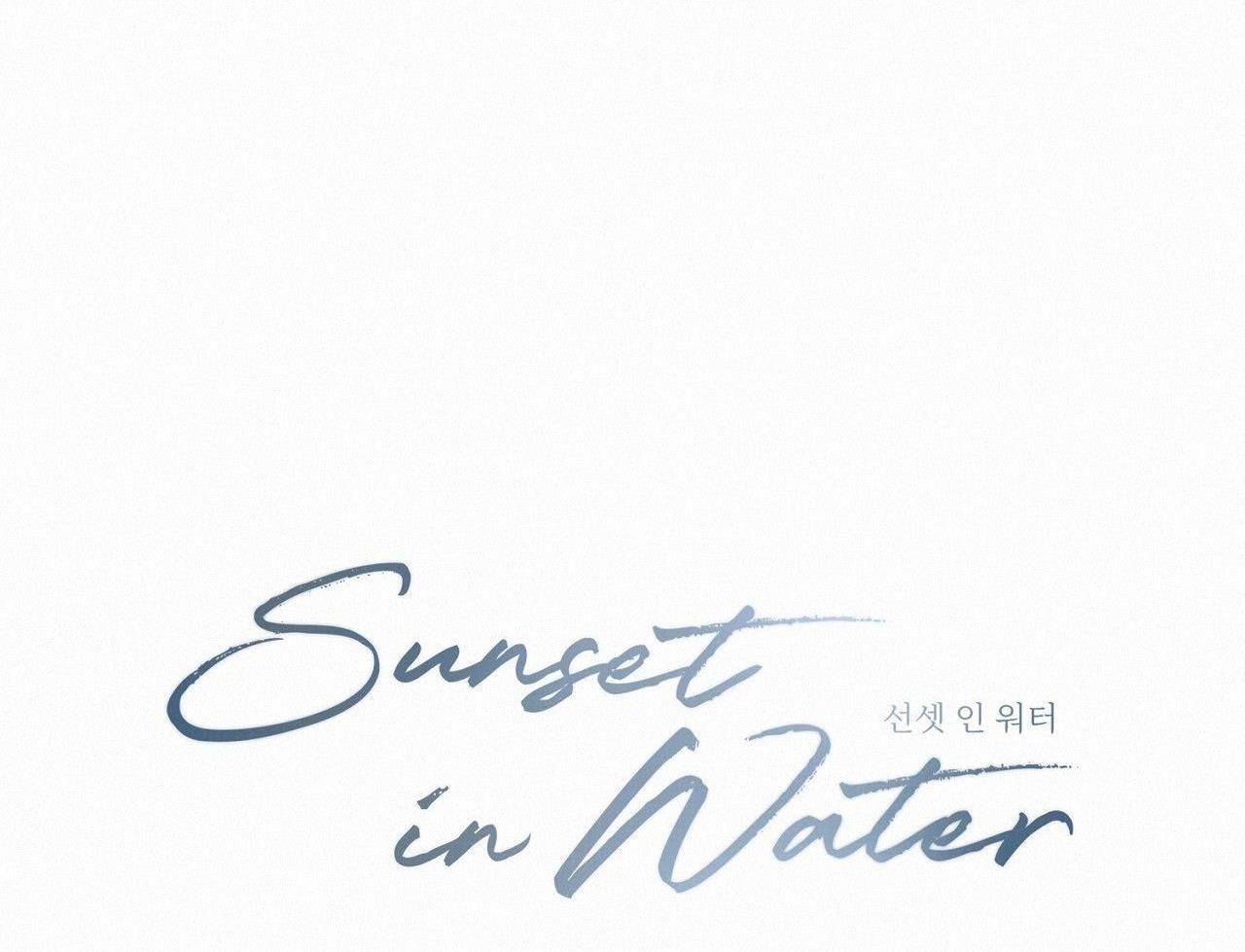 đọc truyện Sunset In Water Chương 22 ảnh 73 tại Thiên Thai Truyện