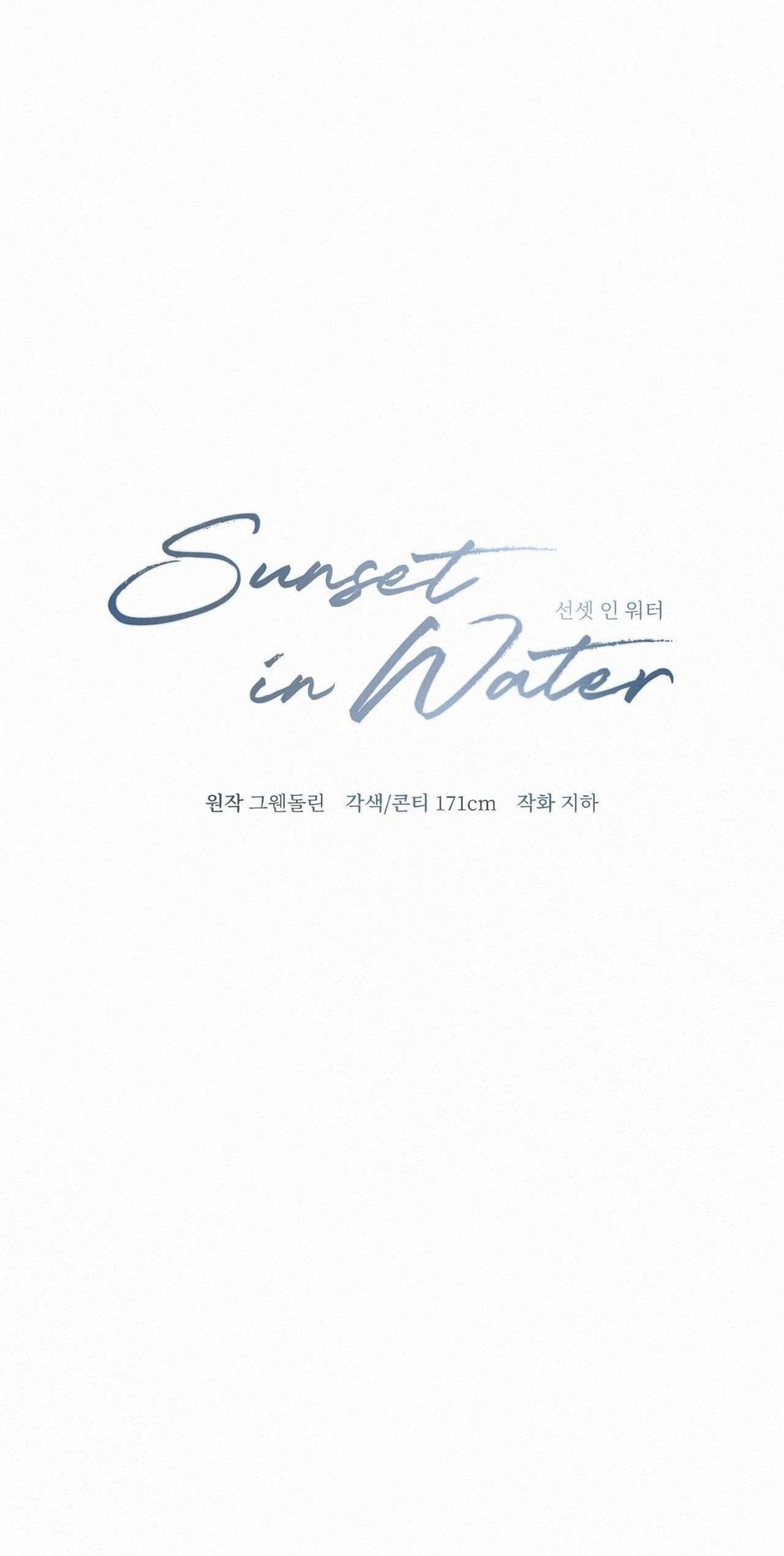 đọc truyện Sunset In Water Chương 4 ảnh 27 tại Thiên Thai Truyện